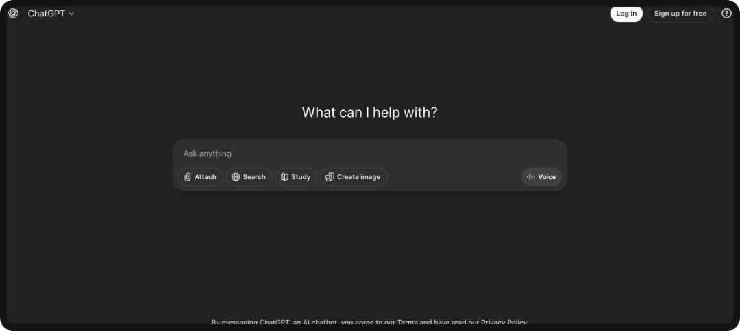 Screenshot of ChatGPT's interface, an AI search engine.